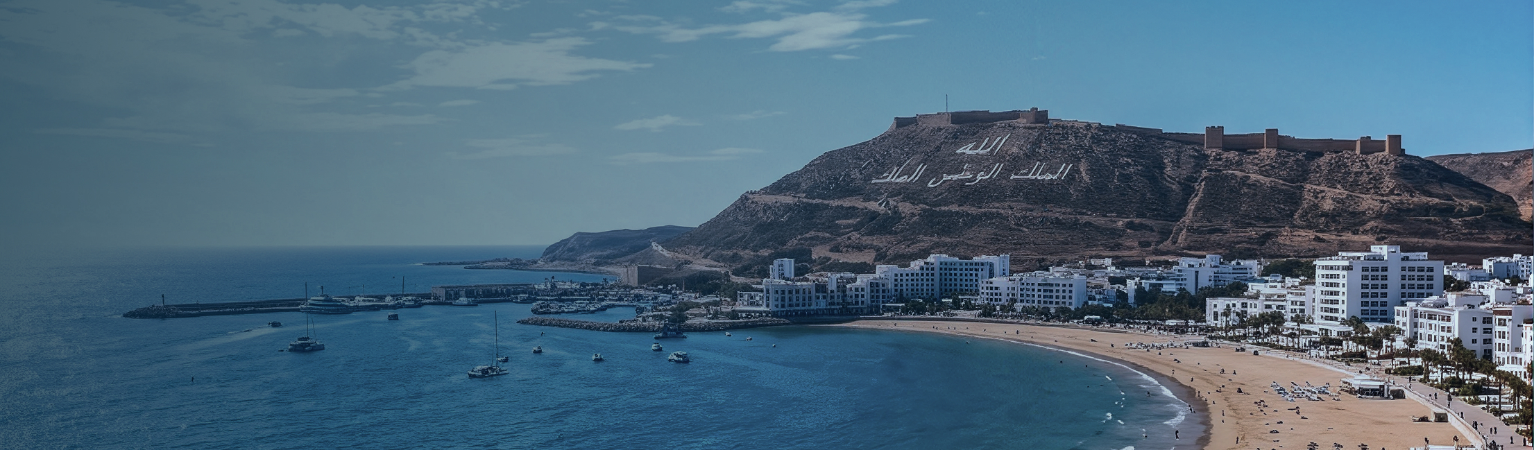 Agence diRENT Agadir